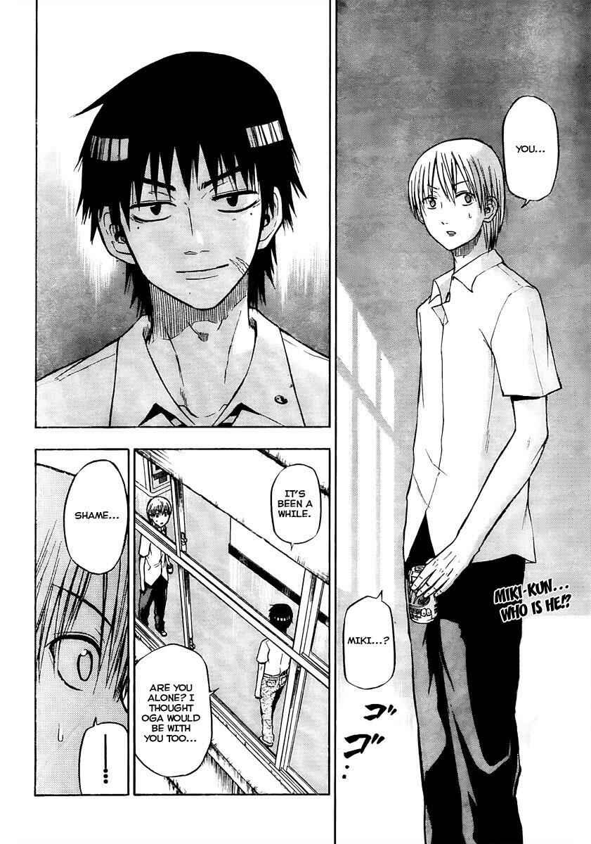 Page 2 Chapter 52 Beelzebub