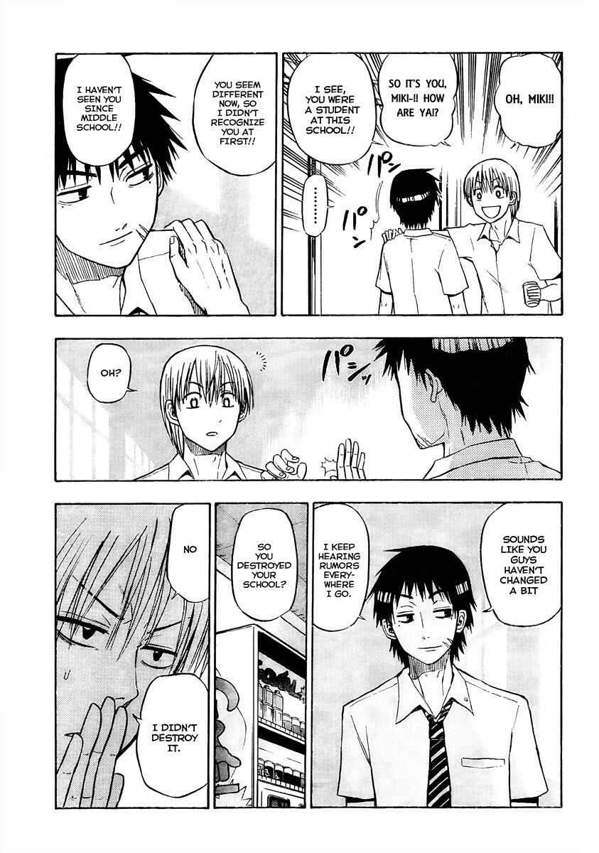 Page 3 Chapter 52 Beelzebub