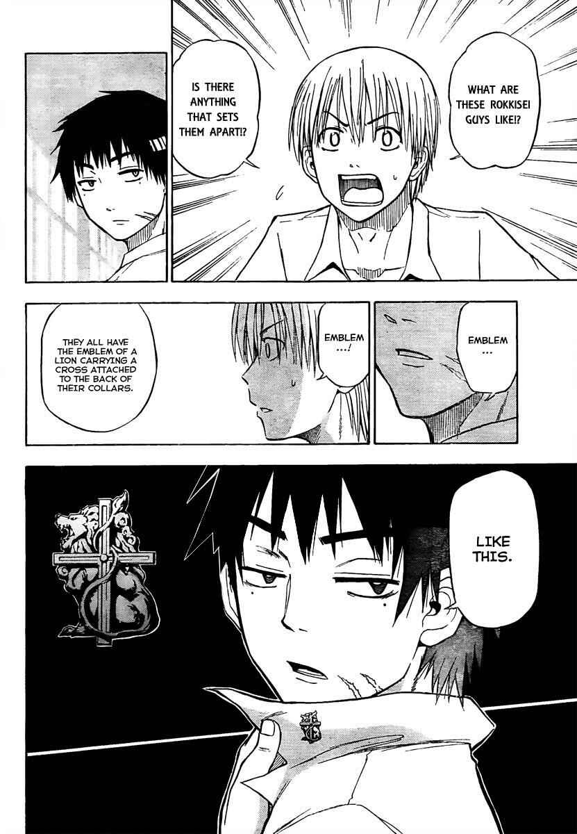 Page 6 Chapter 52 Beelzebub