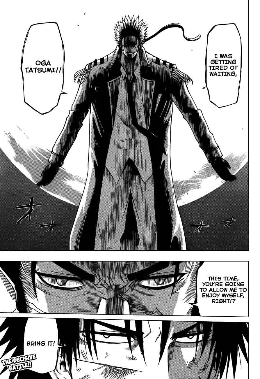 Page 19 Chapter 136 Beelzebub