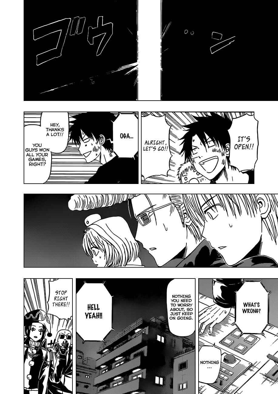 Page 5 Chapter 136 Beelzebub