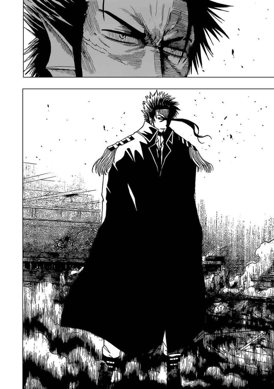 Page 7 Chapter 136 Beelzebub