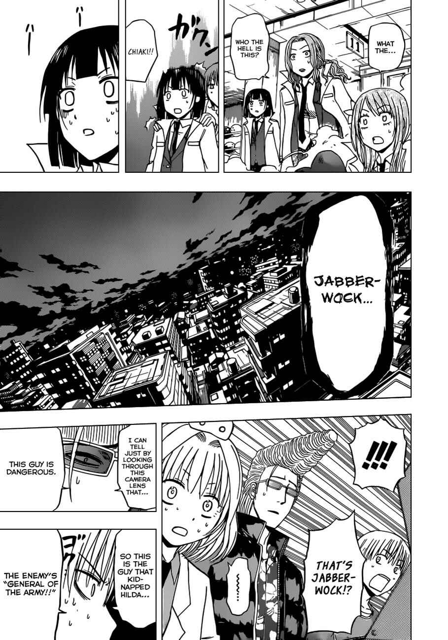 Page 8 Chapter 136 Beelzebub