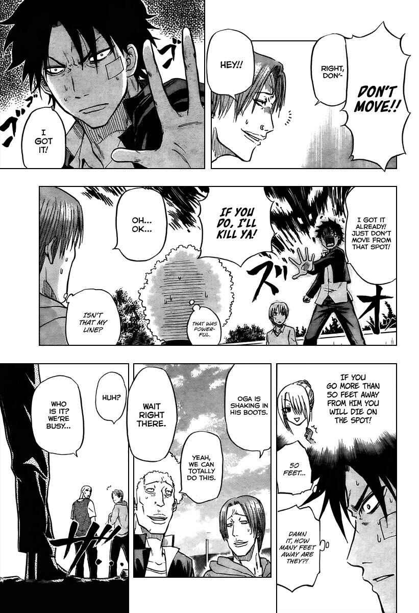 Page 19 Chapter 2 Beelzebub