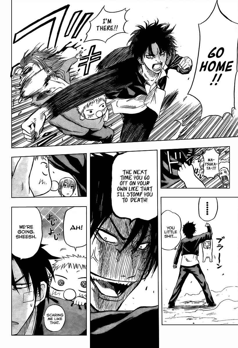 Page 22 Chapter 2 Beelzebub