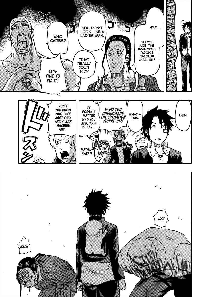 Page 23 Chapter 2 Beelzebub
