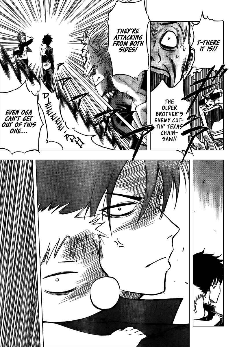 Page 25 Chapter 2 Beelzebub