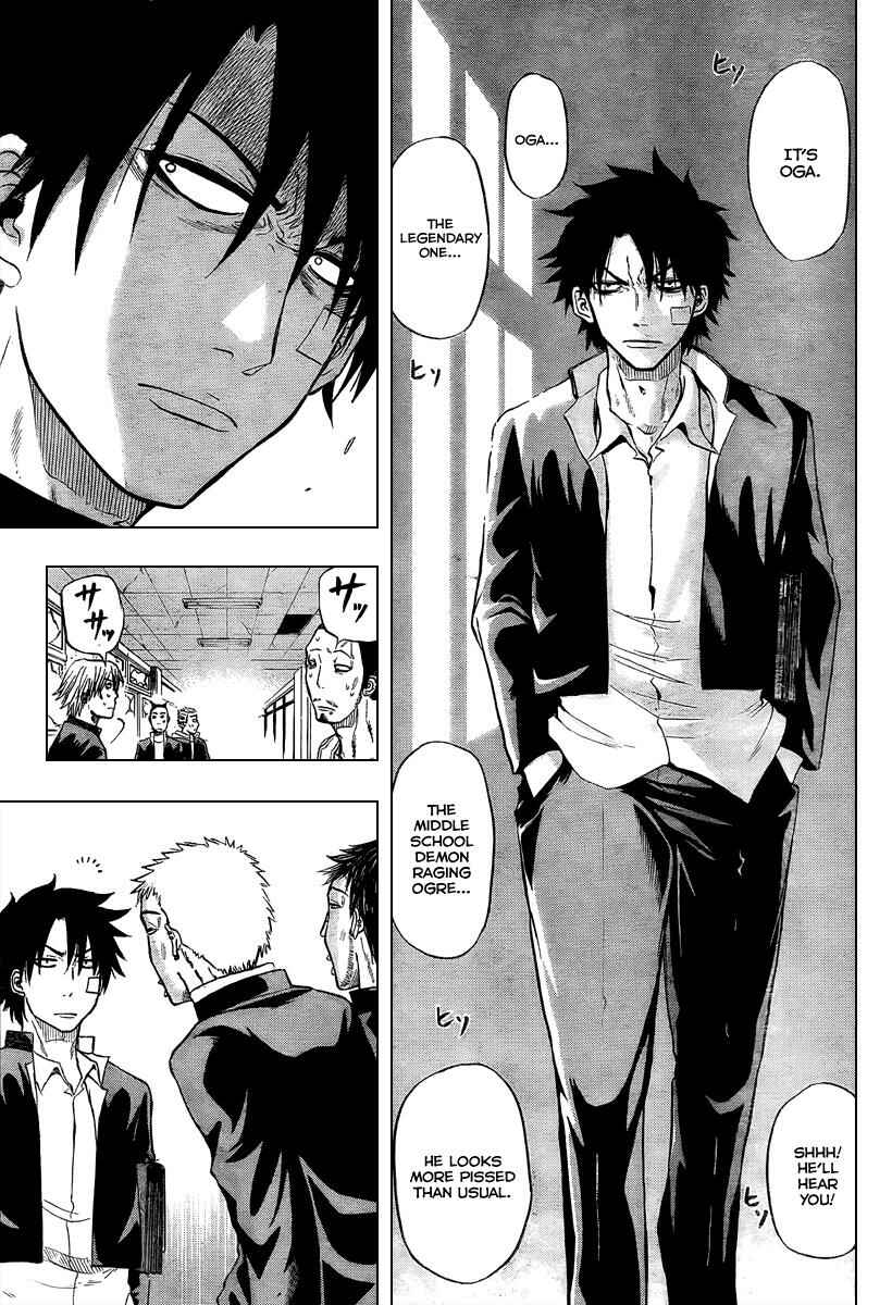 Page 3 Chapter 2 Beelzebub