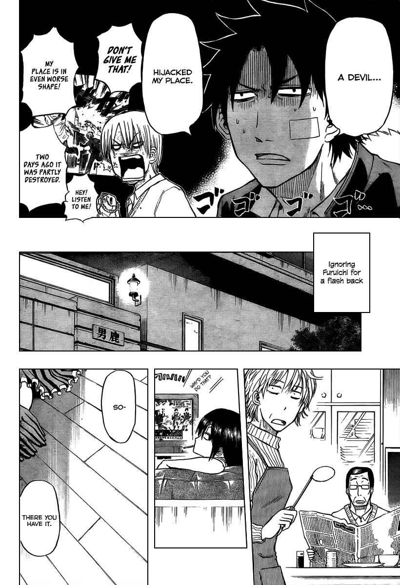 Page 8 Chapter 2 Beelzebub