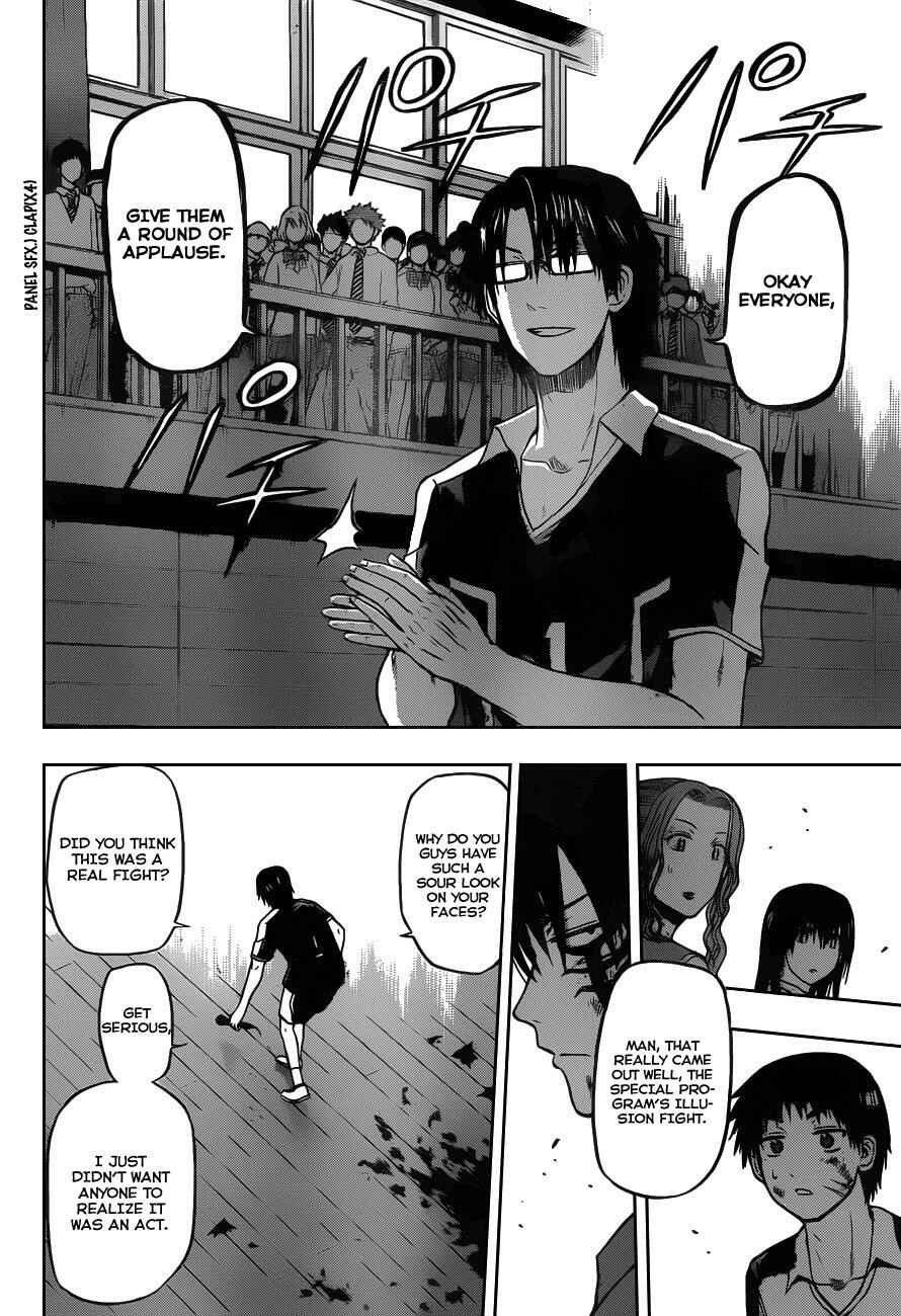 Page 10 Chapter 76 Beelzebub