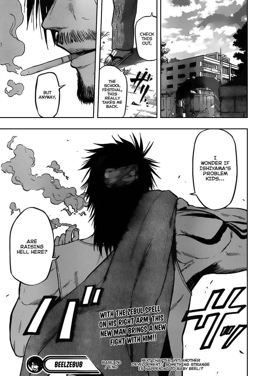 Page 19 Chapter 76 Beelzebub