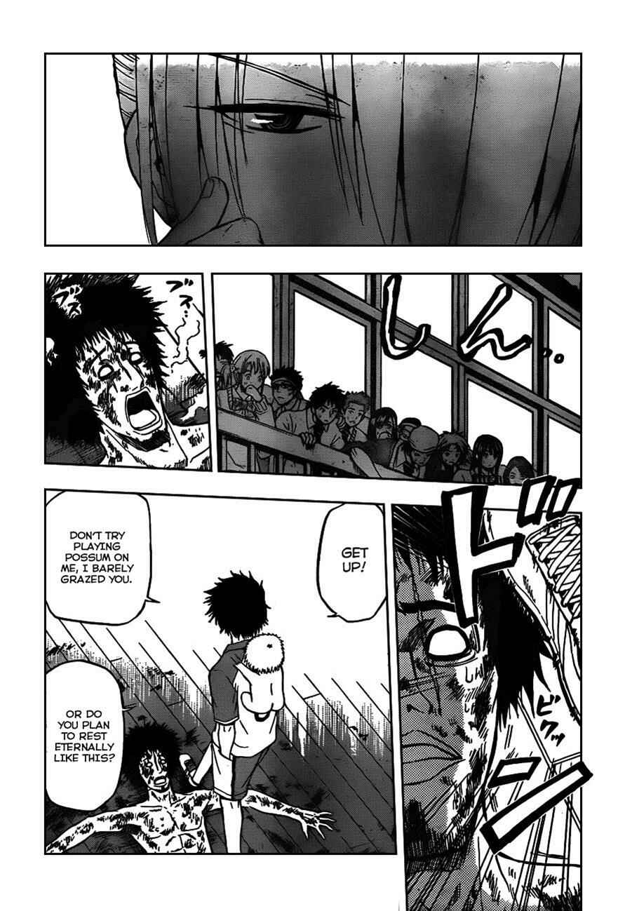 Page 4 Chapter 76 Beelzebub