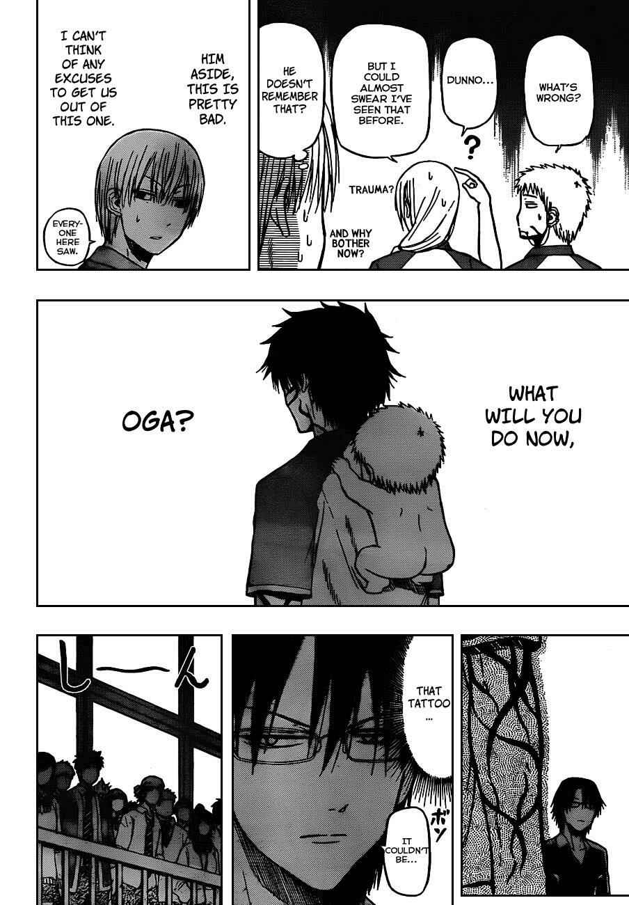 Page 8 Chapter 76 Beelzebub