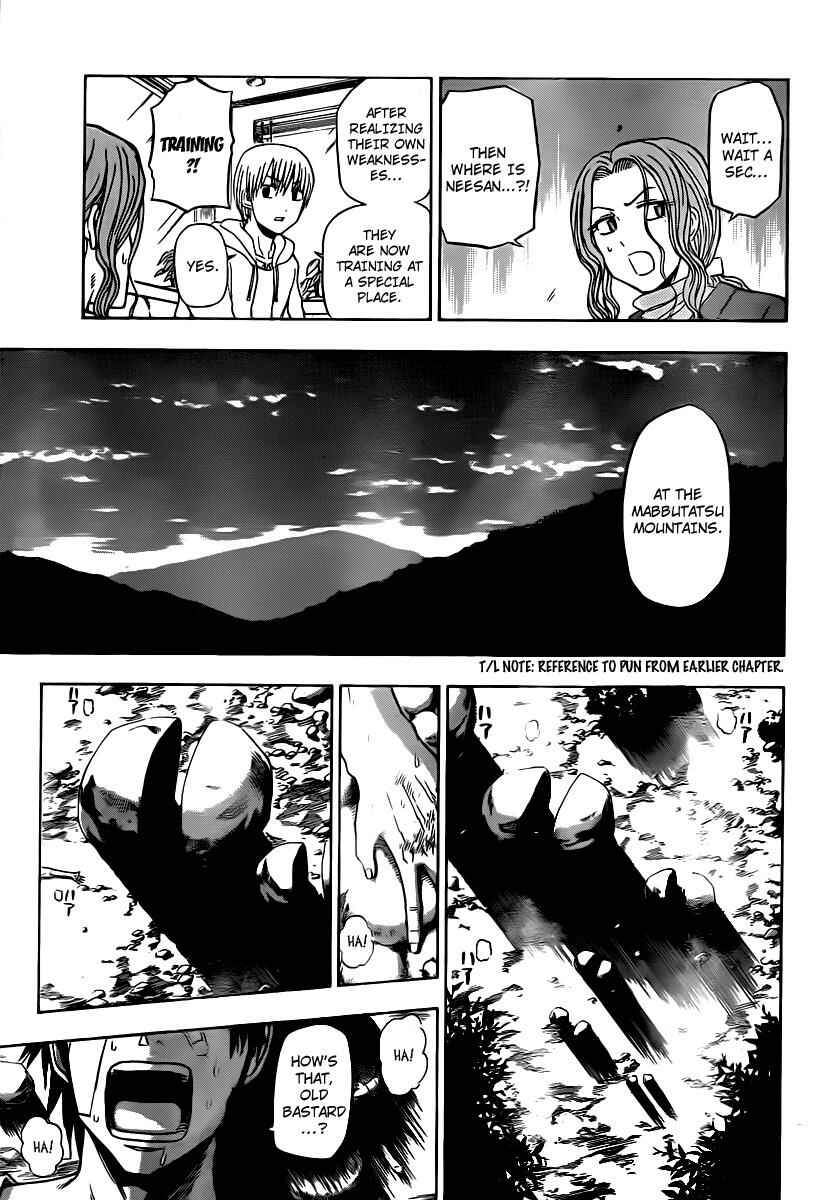 Page 11 Chapter 93 Beelzebub
