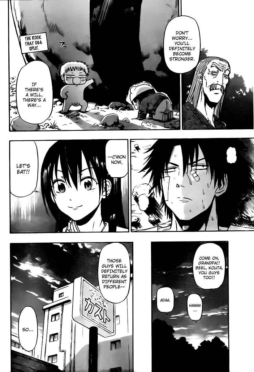 Page 16 Chapter 93 Beelzebub
