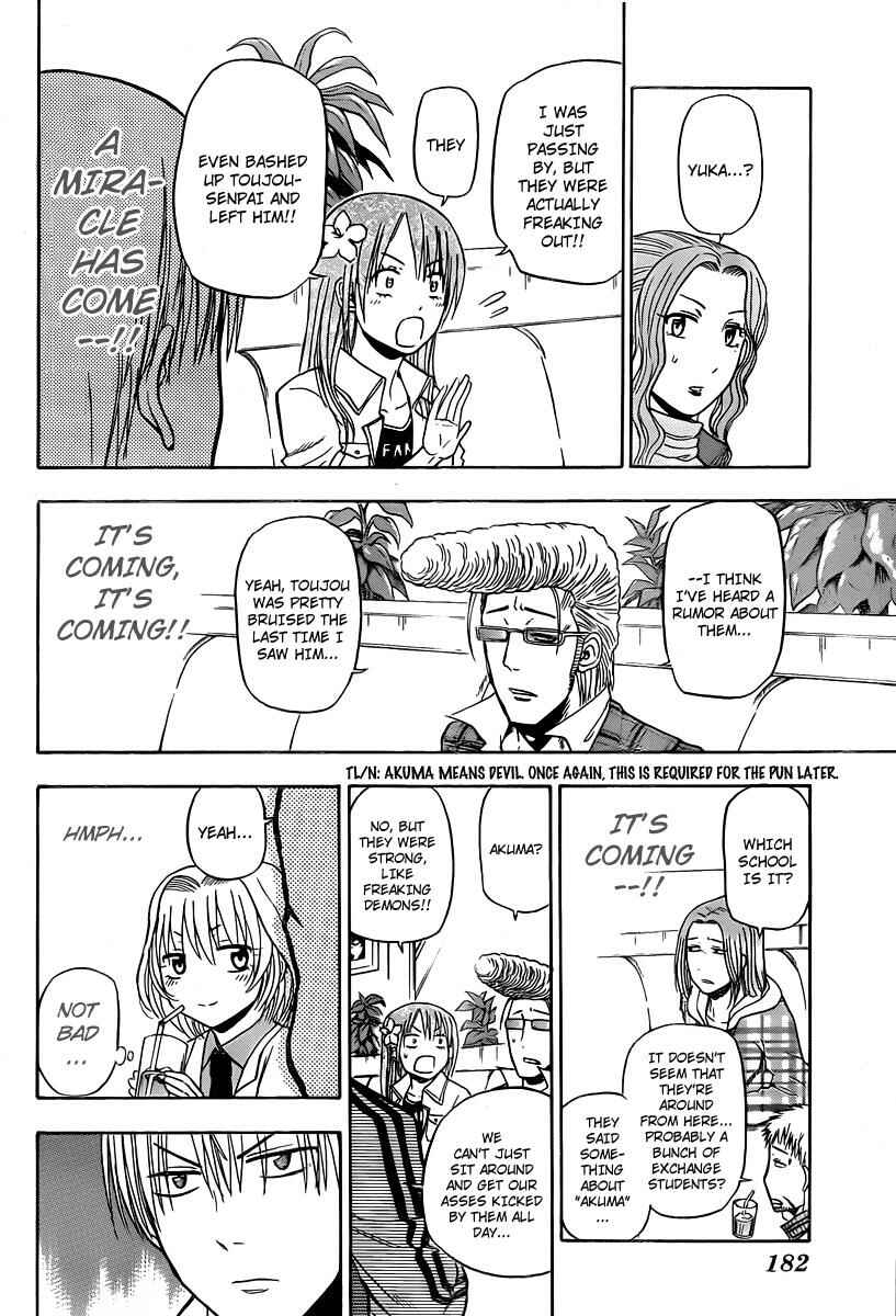 Page 18 Chapter 93 Beelzebub