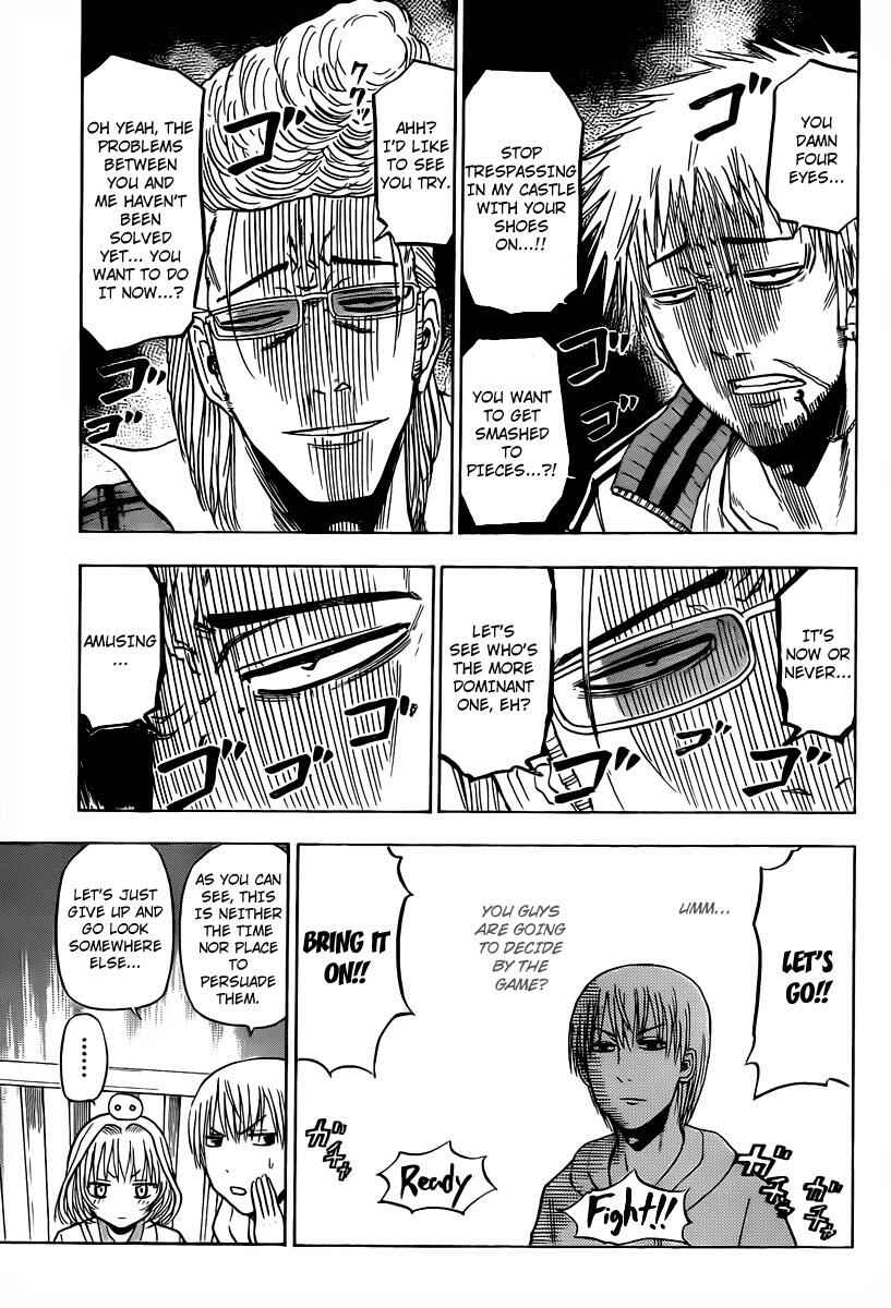 Page 5 Chapter 93 Beelzebub