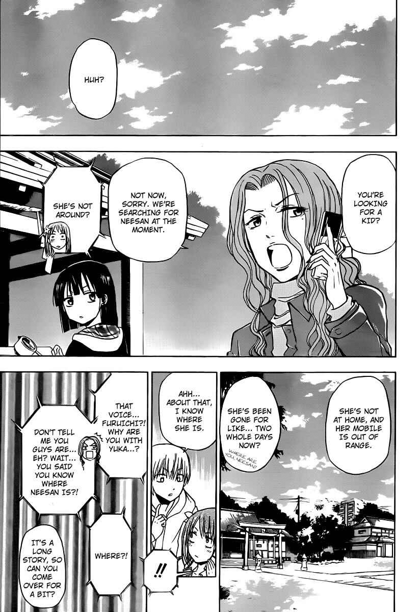 Page 7 Chapter 93 Beelzebub