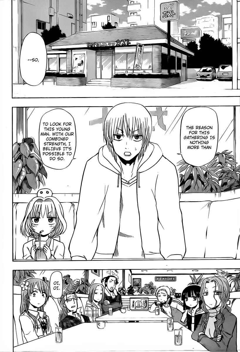 Page 8 Chapter 93 Beelzebub