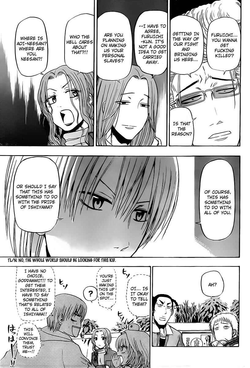 Page 9 Chapter 93 Beelzebub