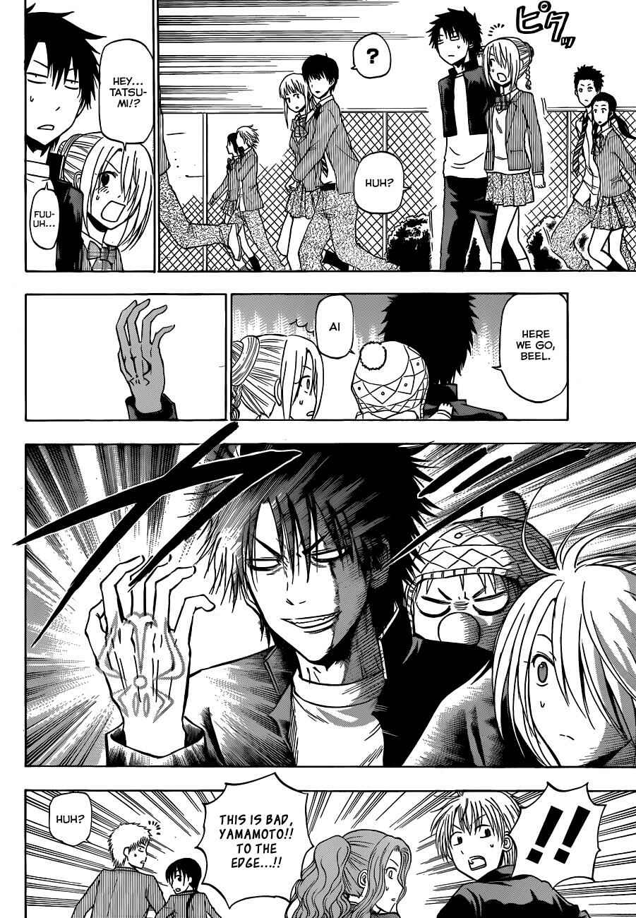 Page 16 Chapter 179 Beelzebub