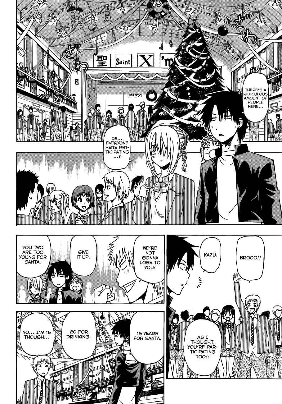 Page 4 Chapter 179 Beelzebub