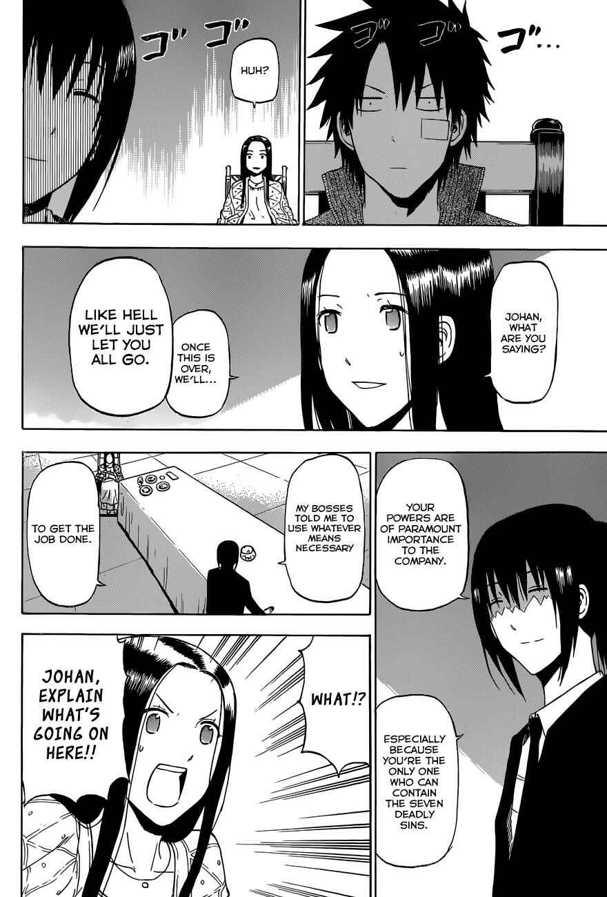 Page 13 Chapter 230 Beelzebub