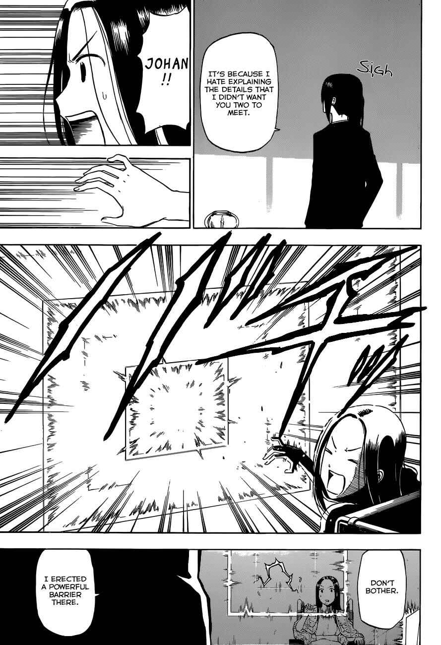 Page 14 Chapter 230 Beelzebub