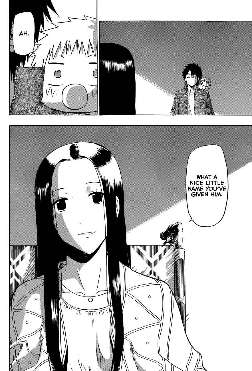 Page 3 Chapter 230 Beelzebub