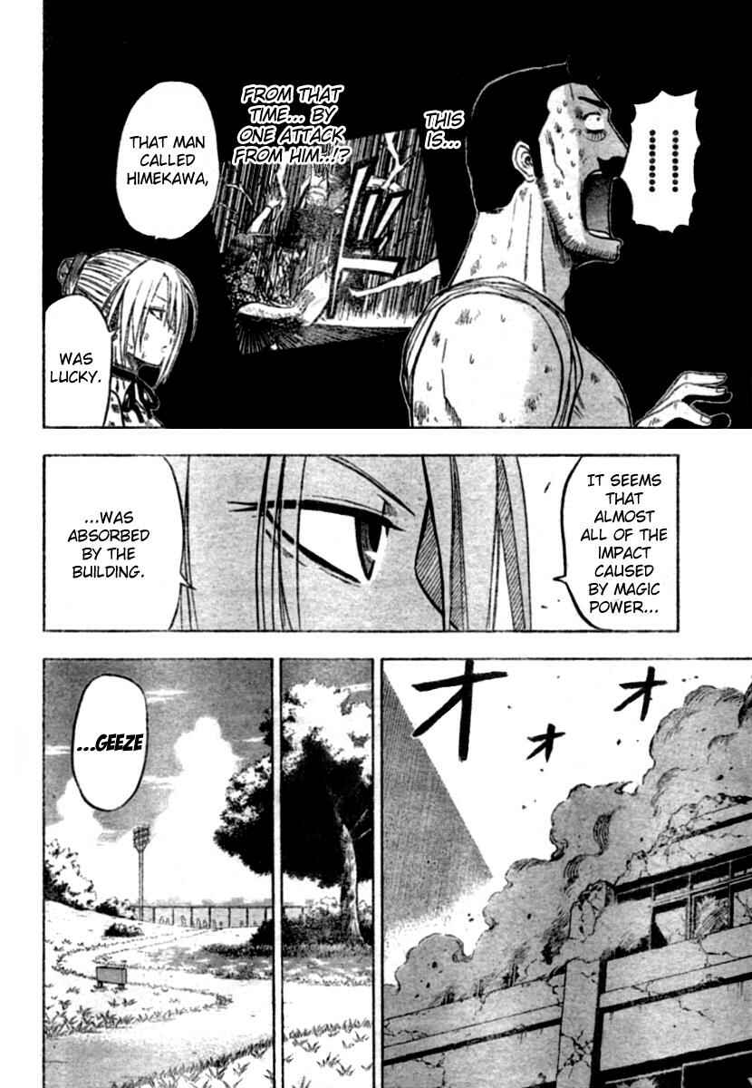 Page 12 Chapter 10 Beelzebub