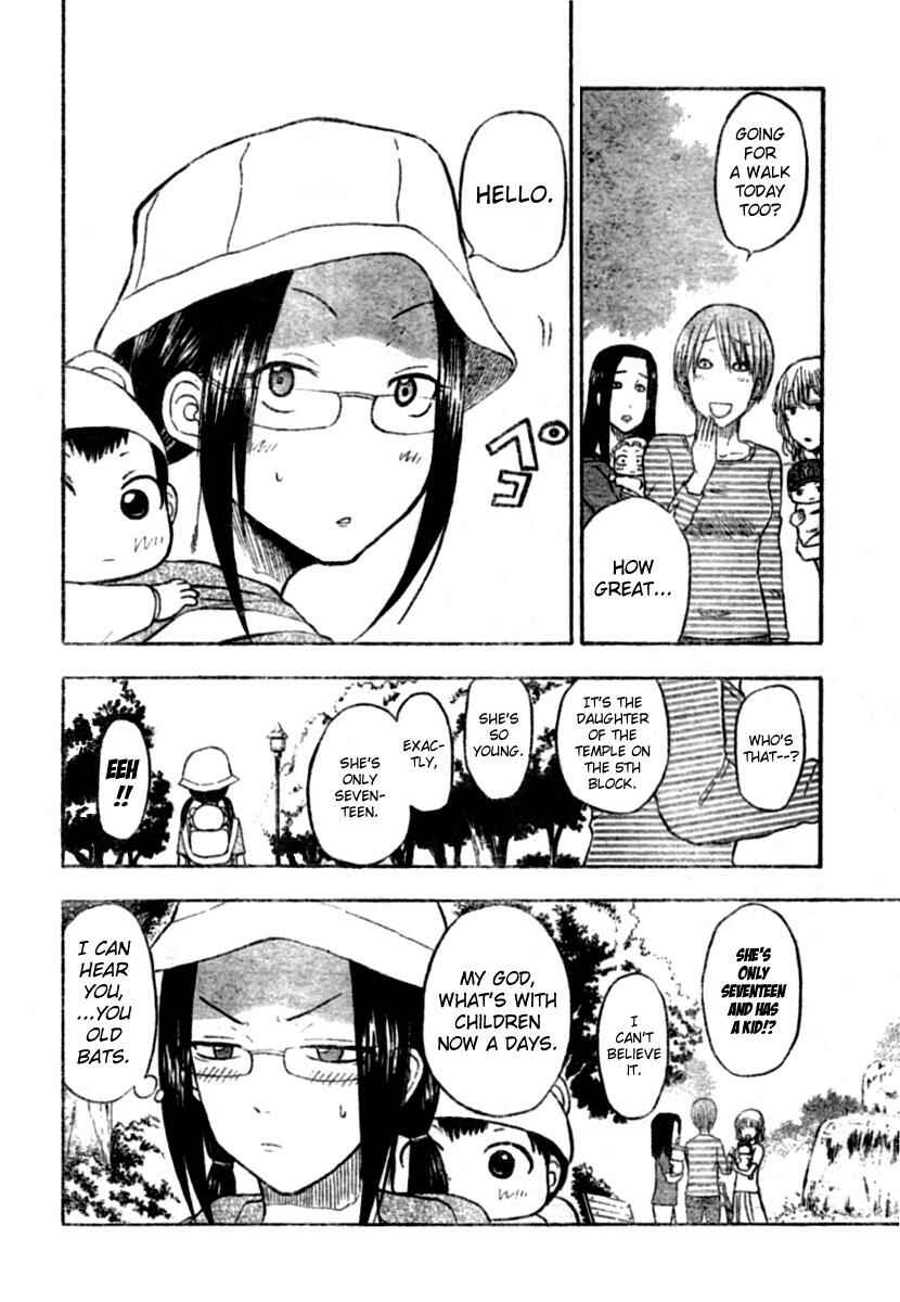 Page 16 Chapter 10 Beelzebub