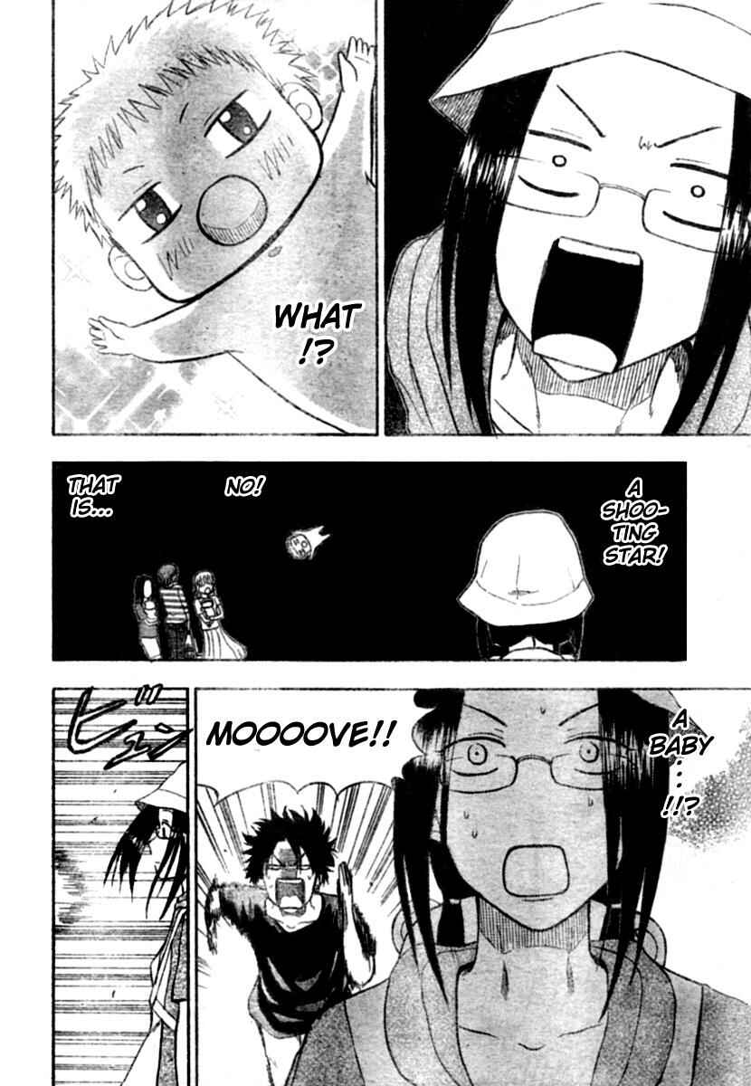 Page 18 Chapter 10 Beelzebub