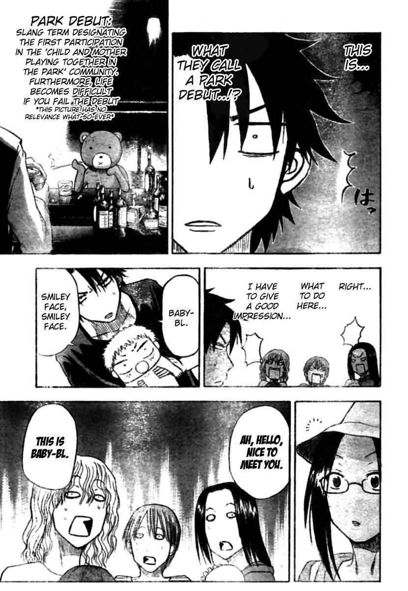 Page 21 Chapter 10 Beelzebub