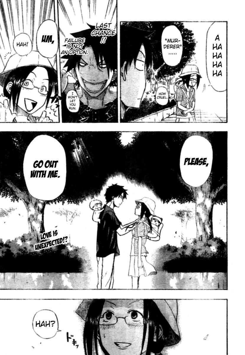 Page 23 Chapter 10 Beelzebub