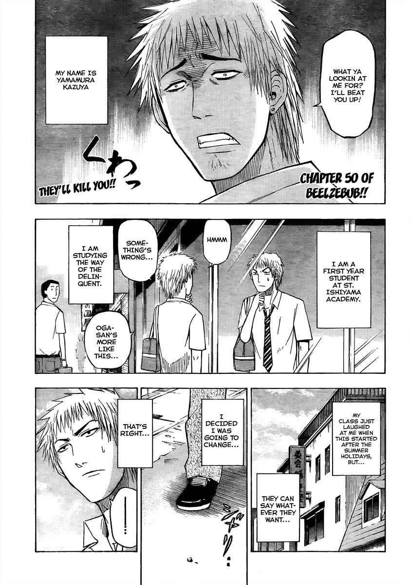 Page 1 Chapter 50 Beelzebub