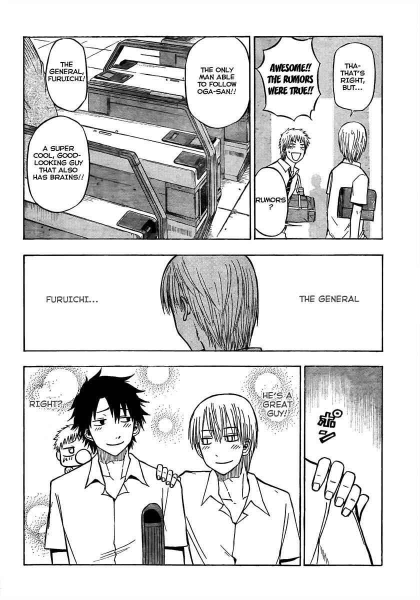 Page 10 Chapter 50 Beelzebub