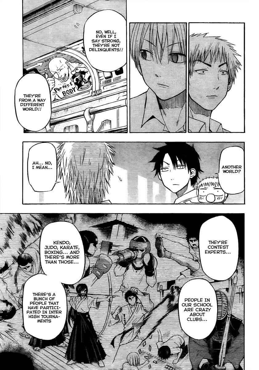 Page 13 Chapter 50 Beelzebub