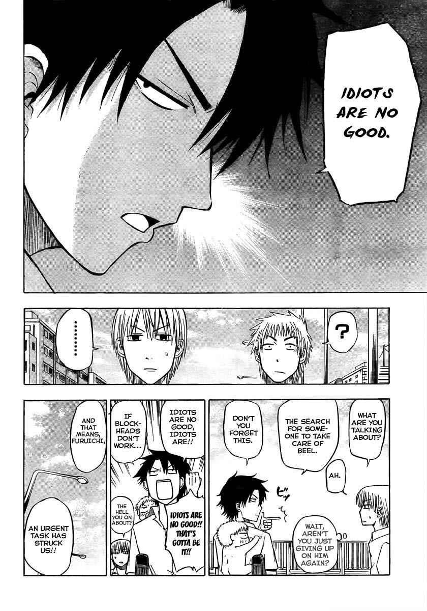 Page 16 Chapter 50 Beelzebub