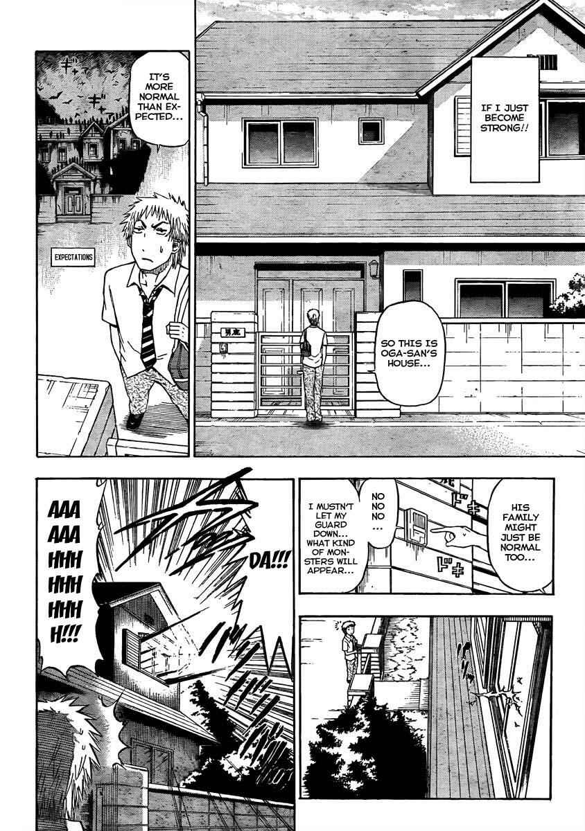 Page 2 Chapter 50 Beelzebub
