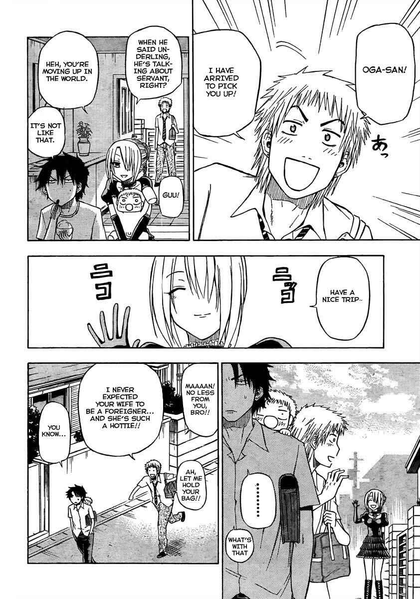 Page 6 Chapter 50 Beelzebub