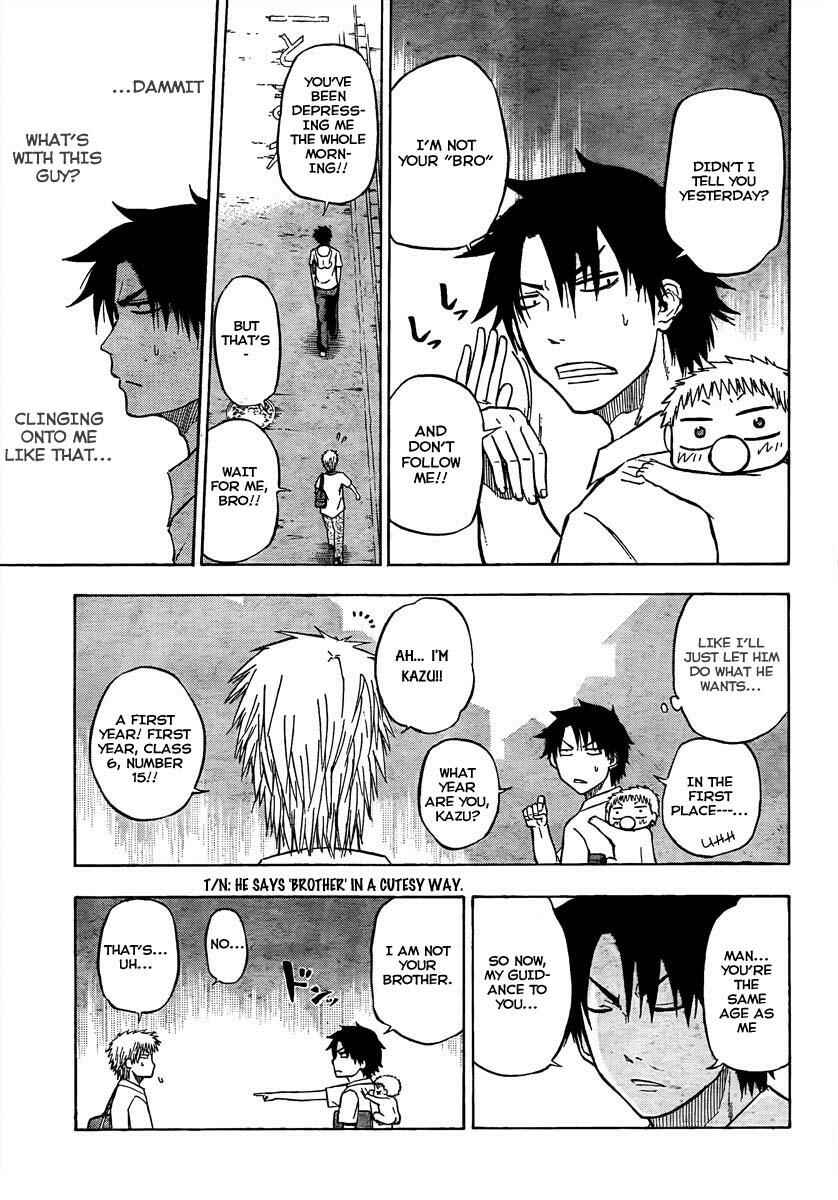 Page 7 Chapter 50 Beelzebub