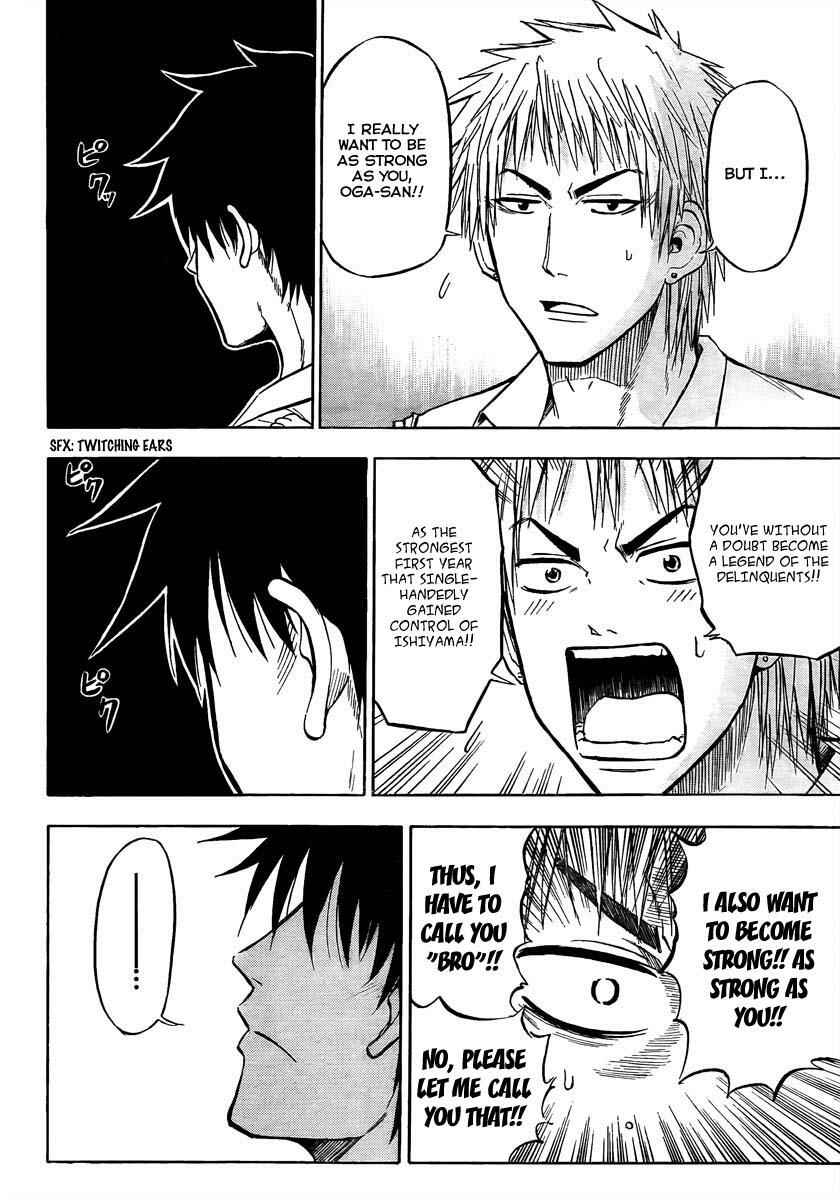 Page 8 Chapter 50 Beelzebub