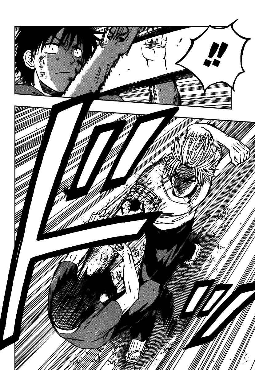 Page 12 Chapter 68 Beelzebub