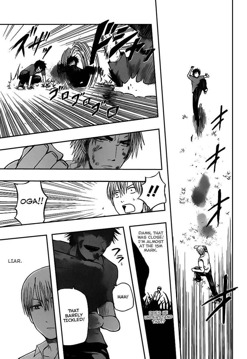 Page 13 Chapter 68 Beelzebub