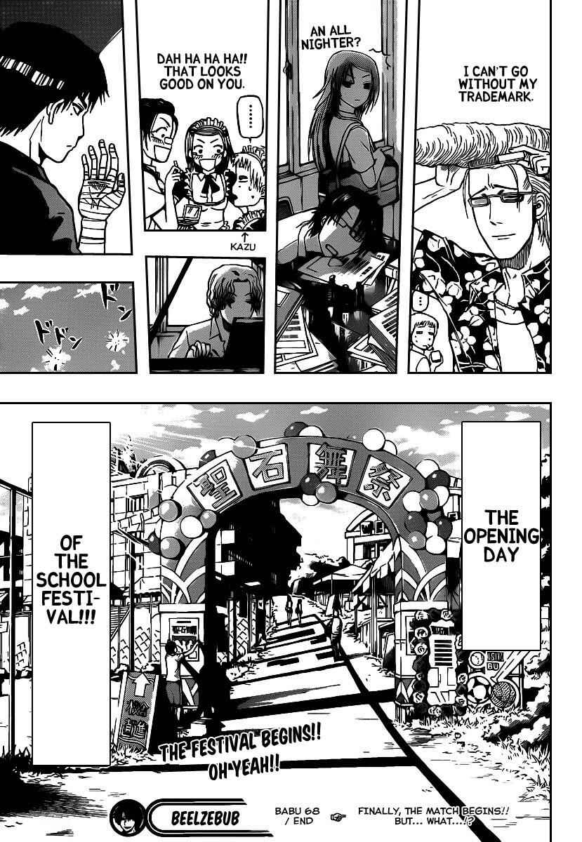 Page 19 Chapter 68 Beelzebub