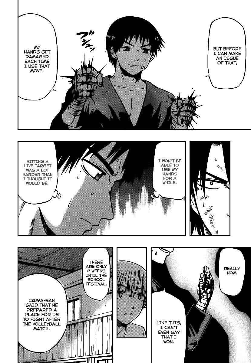 Page 4 Chapter 68 Beelzebub