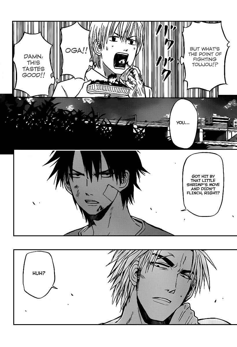 Page 6 Chapter 68 Beelzebub