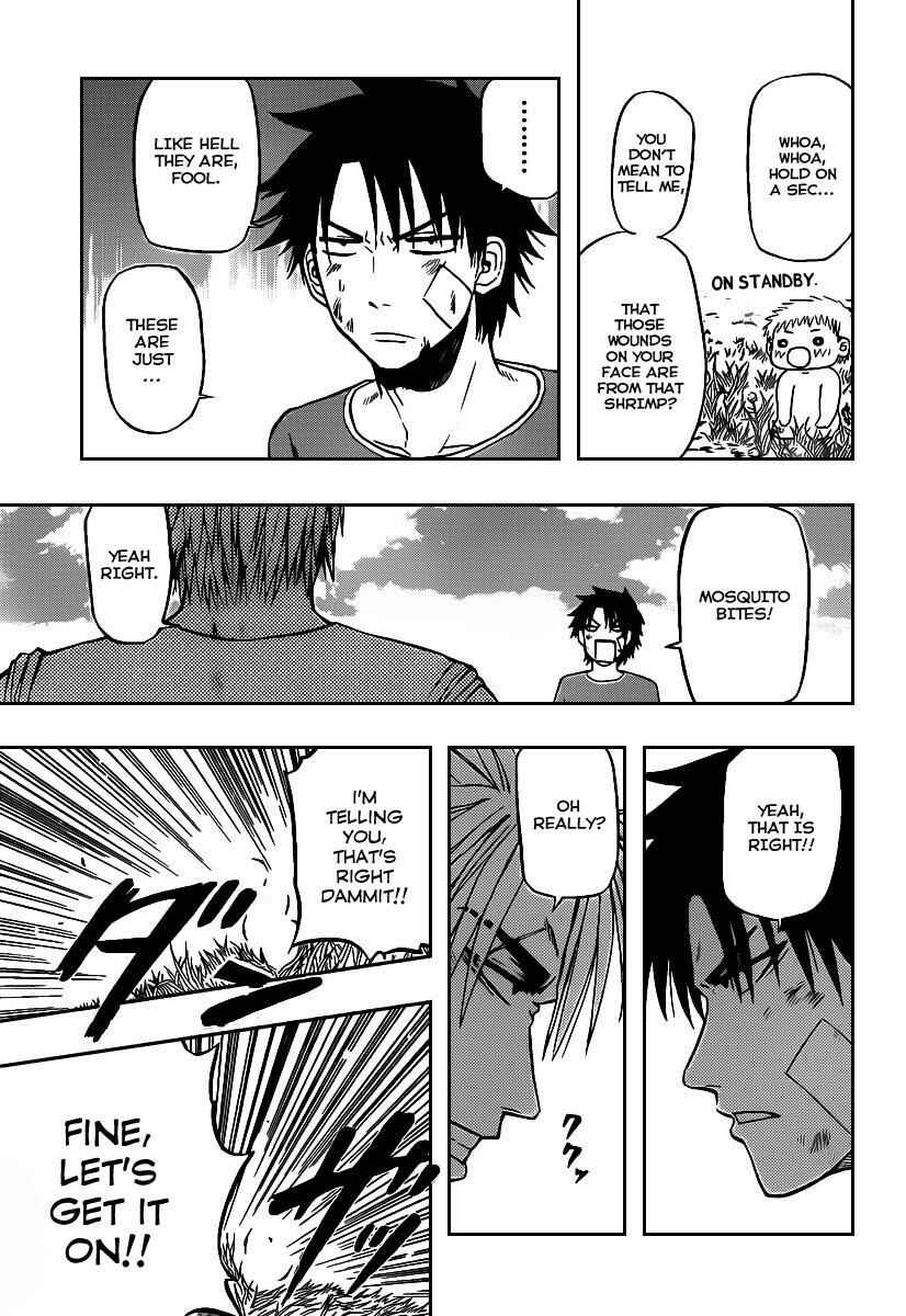 Page 7 Chapter 68 Beelzebub