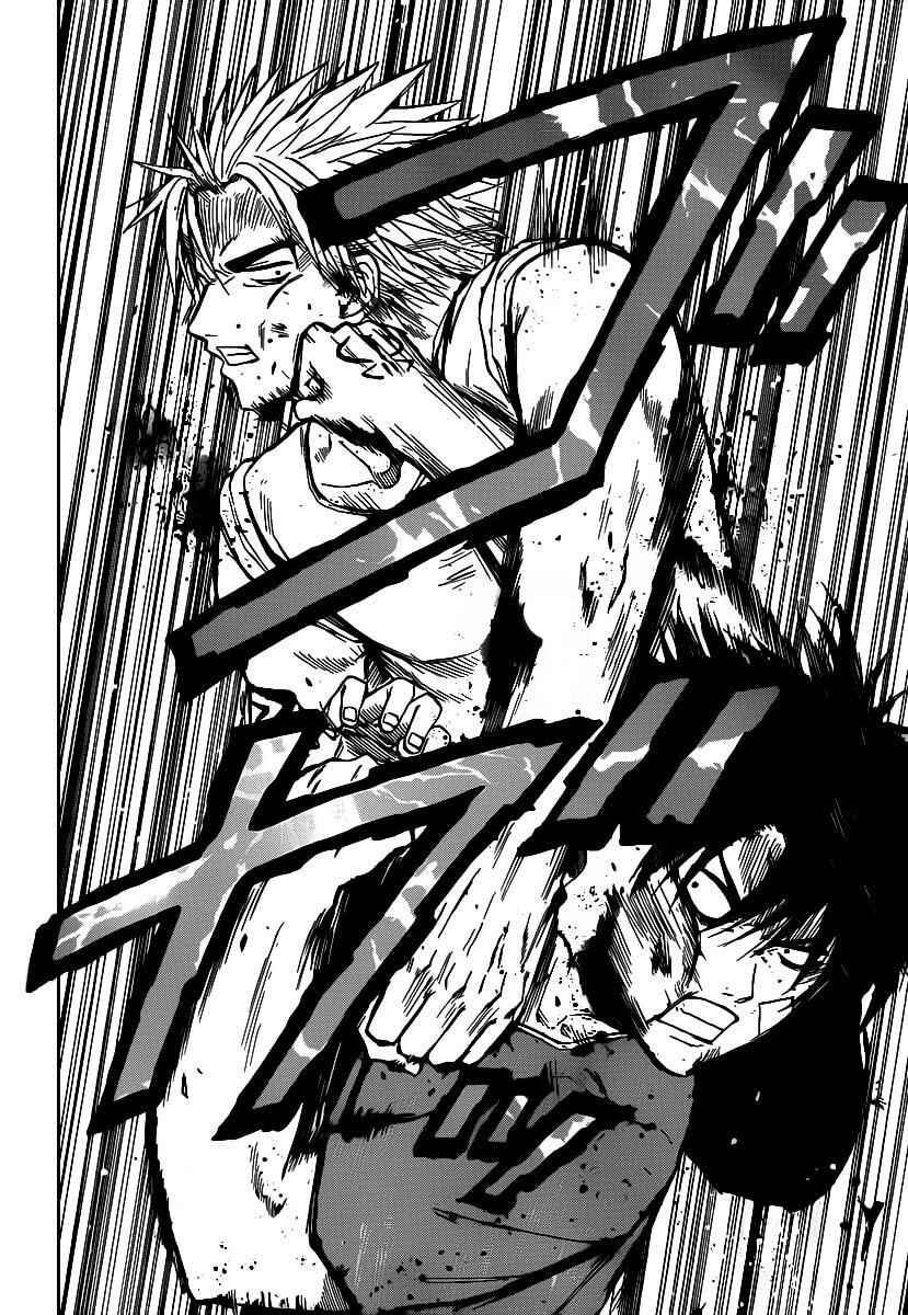 Page 8 Chapter 68 Beelzebub