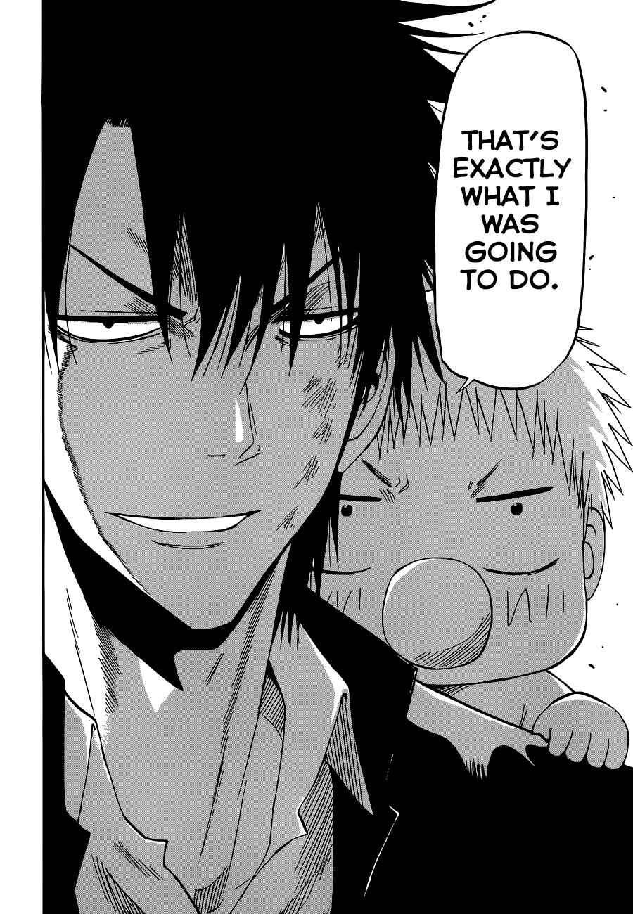 Page 19 Chapter 192 Beelzebub